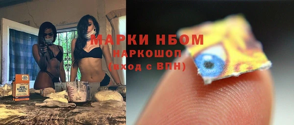 скорость Белоозёрский