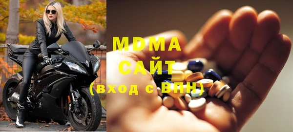 скорость Беломорск