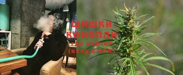 скорость Белоозёрский