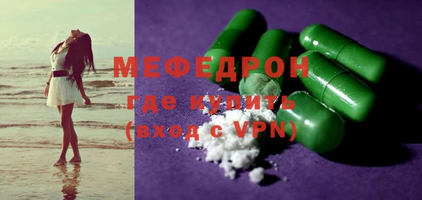 скорость Белоозёрский