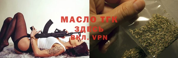 каннабис Аркадак