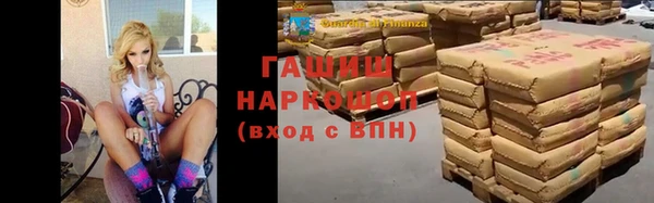 скорость Белоозёрский