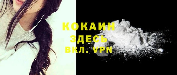 скорость Беломорск