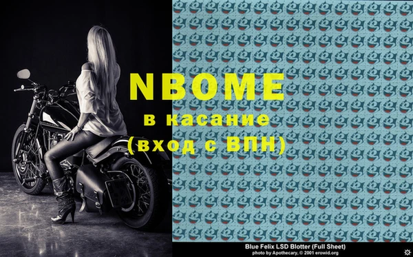 каннабис Аркадак