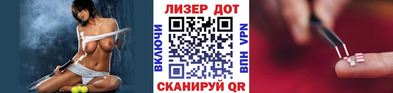 даркнет сайт Кологрив KRAKEN как войти Наркотические марки 1500мкг
