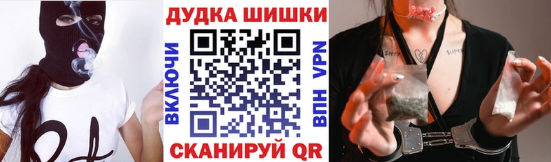 Бошки марихуана OG Kush Кологрив